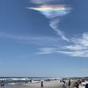 Strange And Beautiful 'Fire Rainbow' Appears Over Jersey Shore